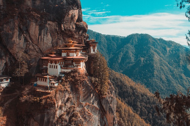 Bhutan Cultural Tour